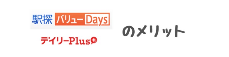 hoge1情報サイト